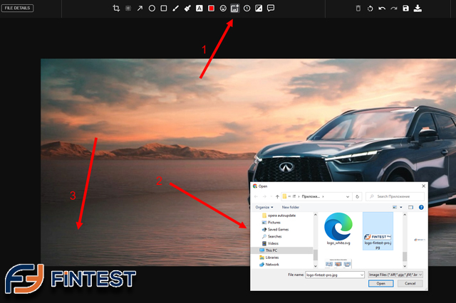 How to add watermark to photos